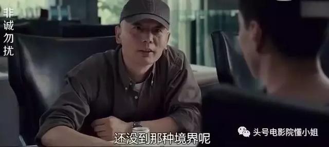 演員會打的,全新科技產品重磅推出——演員會打的智能互動體驗盒