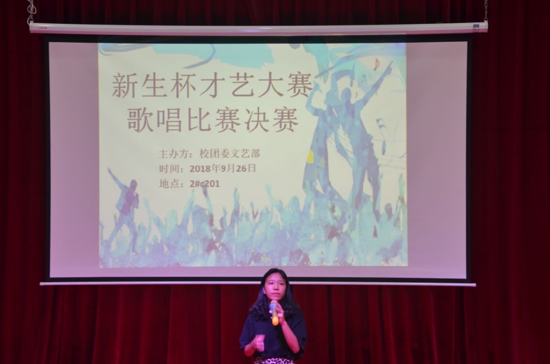 聲音的盛宴,歌唱比賽榮譽獎項揭曉