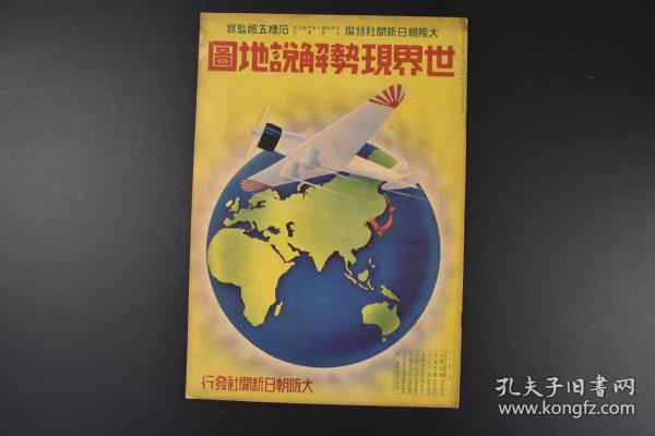 2024澳門特馬今晚開(kāi)獎(jiǎng)一,具象化表達(dá)解說(shuō)_優(yōu)雅版49.955