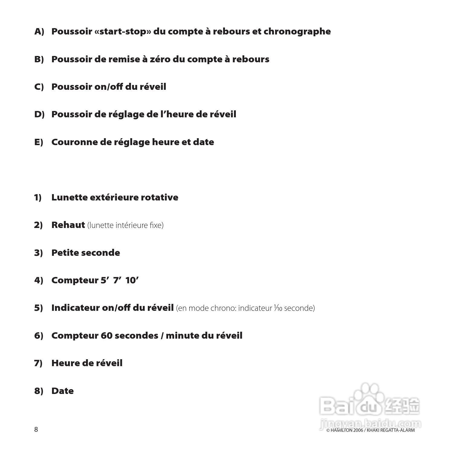 2024澳門特馬今晚開(kāi)獎(jiǎng)一,具象化表達(dá)解說(shuō)_優(yōu)雅版49.955