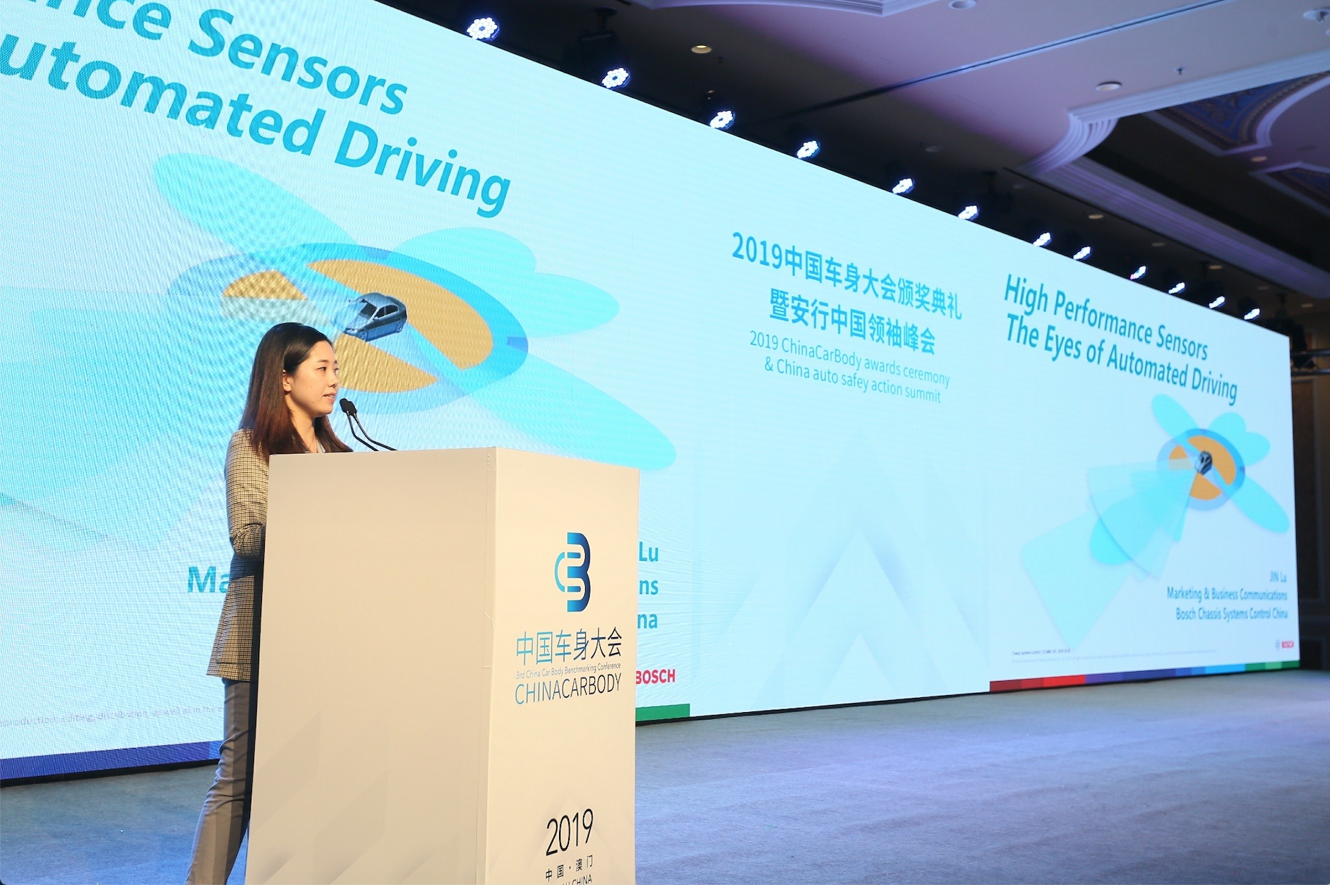 新澳門三期必開一期,專業解讀操行解決_賦能版29.307