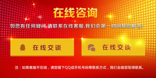 新澳門期期準精準,即時解答解析分析_升級版94.675
