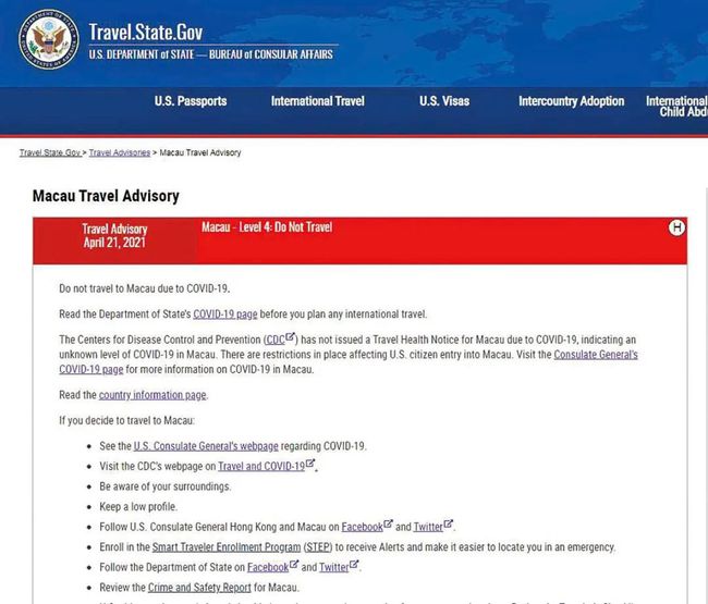 澳門最精準免費資料網站,最新數據挖解釋明_旅行助手版92.569