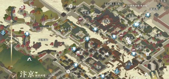 澳門最精準正最精準龍門客棧,實時更新解釋介紹_戶外版71.202