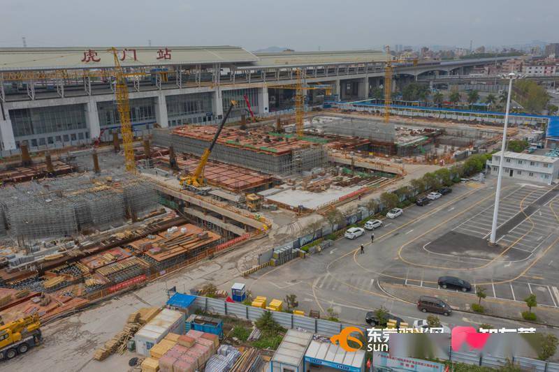 虎門南站最新動態更新