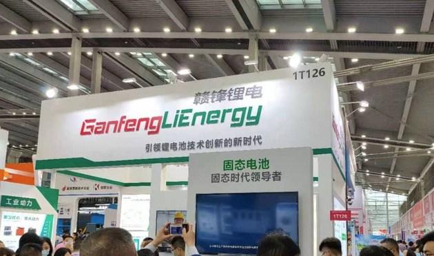 贛鋒鋰業股票吧,贛鋒鋰業股票吧,學習、變化與自信的成長之路