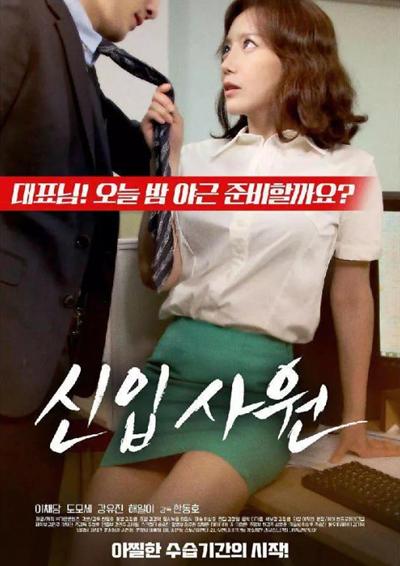 李采潭最新影片,科技之光照亮生活每一個角落