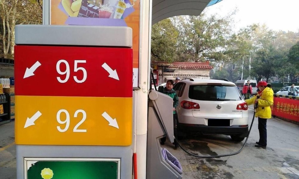 上海92號汽油價格揭秘,科技重塑能源未來,智能新紀元體驗