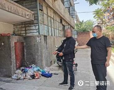 蔡家坡最新資訊,蔡家坡最新資訊及其影響,一種觀點的分析