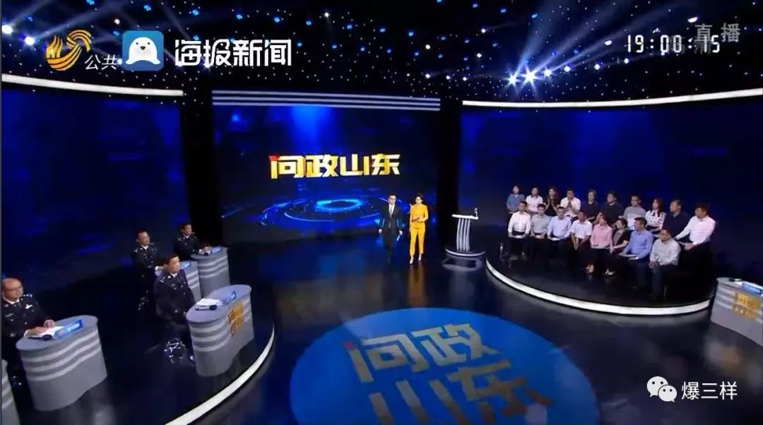 "2024新澳門正版免費(fèi)掛牌燈牌"的:金屬材料_動(dòng)感版7.45