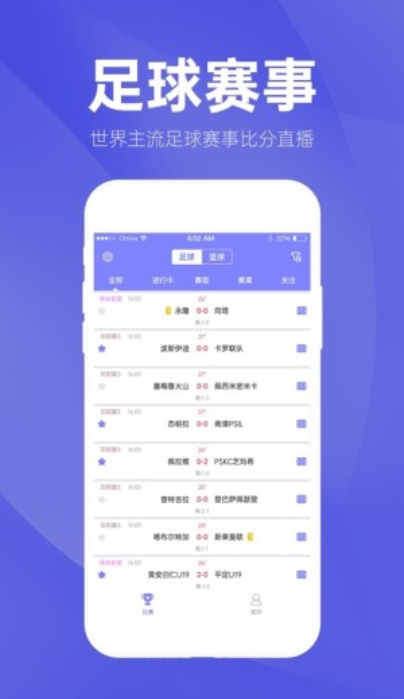 "2024澳門天天開(kāi)好彩大全免費(fèi)"的:專業(yè)數(shù)據(jù)解釋設(shè)想_便攜版1.43