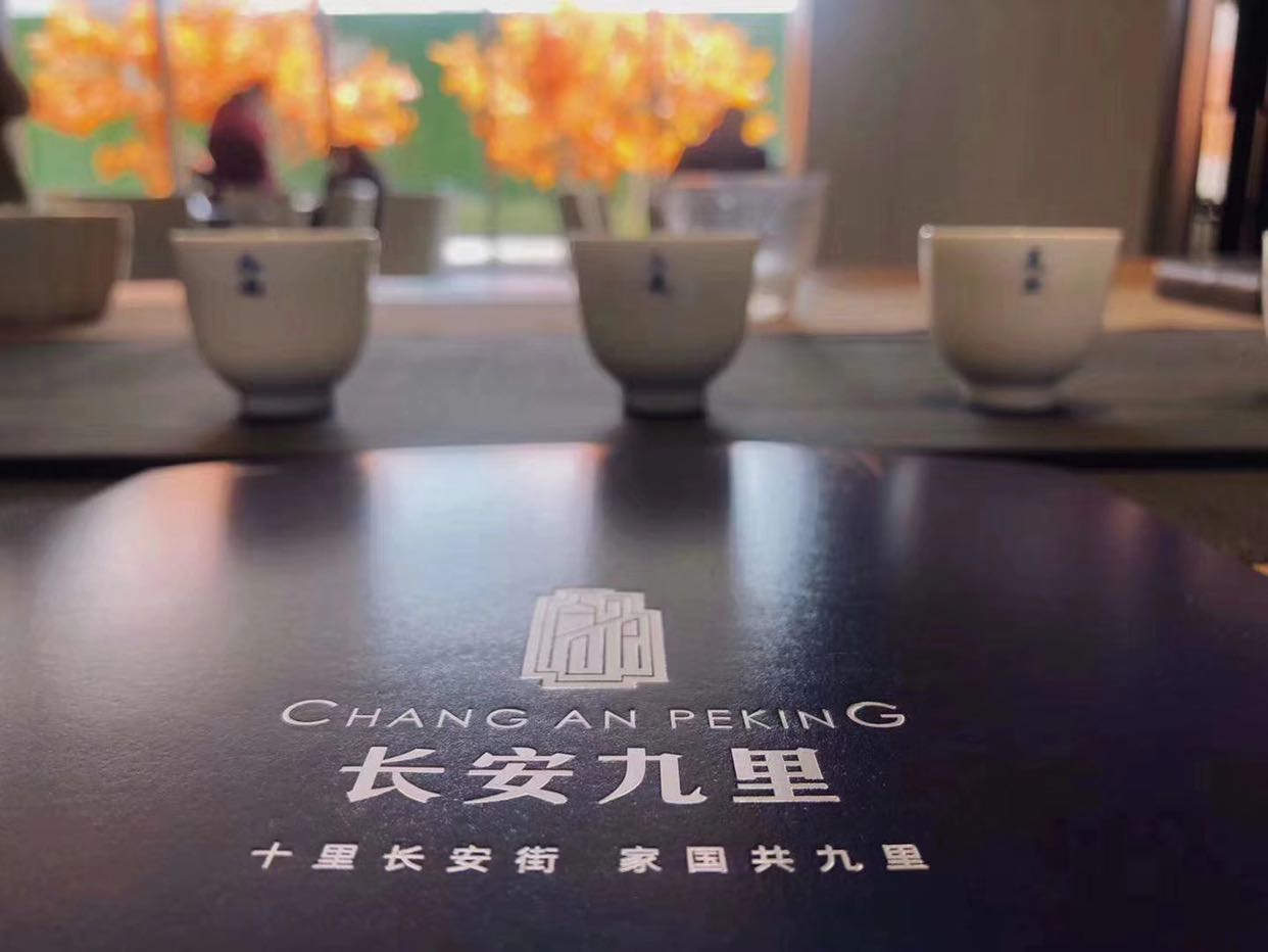 長(zhǎng)安九里資訊速遞,長(zhǎng)安九里資訊速遞,巷弄深處的獨(dú)特風(fēng)味探秘