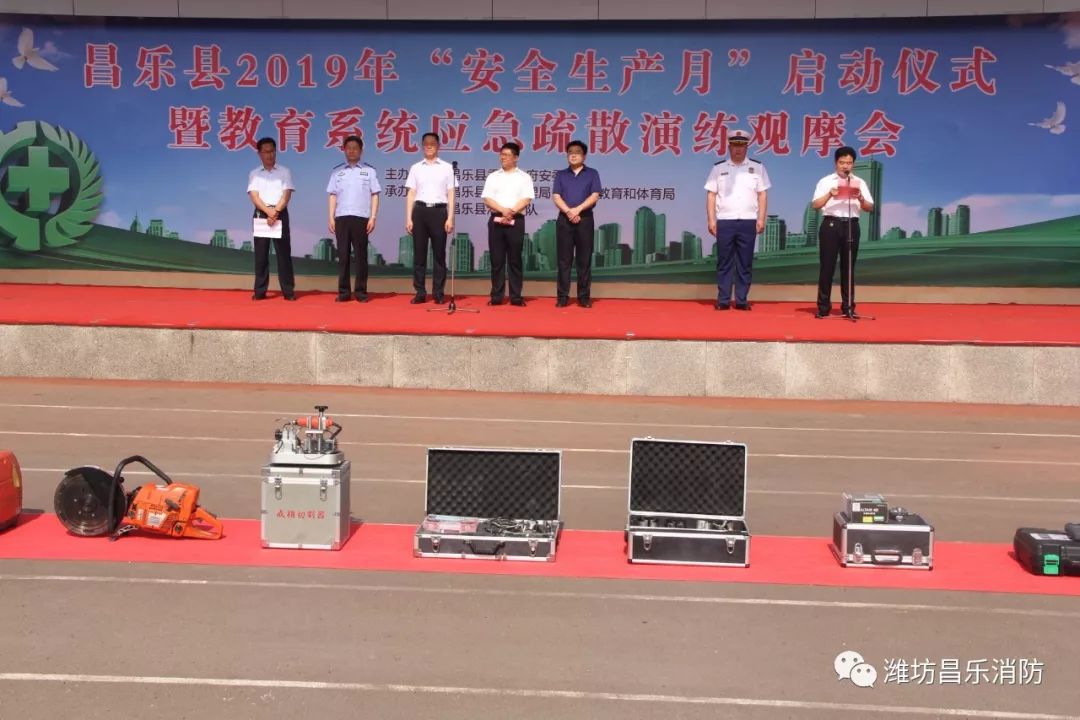 昌樂(lè)吧最新動(dòng)態(tài)更新速遞