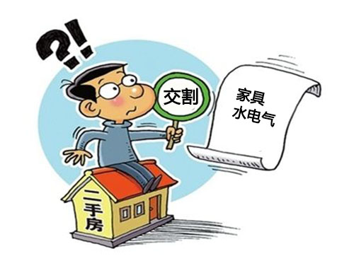 有線電視需要過戶嗎,有線電視需要過戶嗎