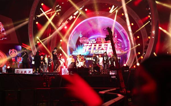 "新澳門今晚開什么號"的:創(chuàng)新解釋說法_緊湊版5.41