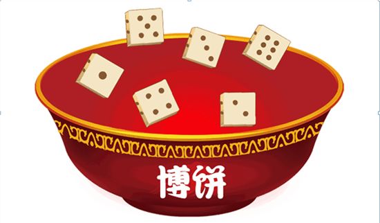 "王中王72396王中王開獎結果今天"的:信息明晰解析導向_私人版1.62