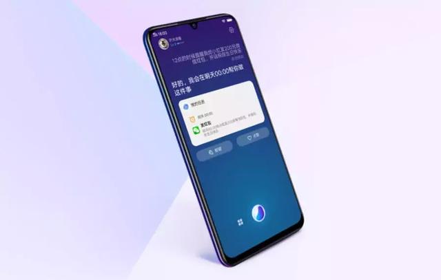 OPPO全新旗艦手機Z系列新成員Z3i震撼上市,科技與藝術的極致融合體驗