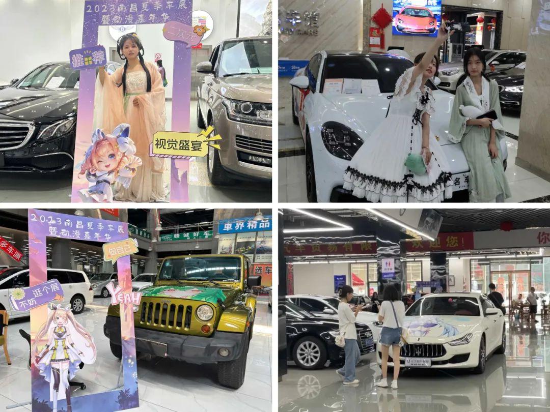 紅旗動漫圖片,小巷深處的寶藏探索