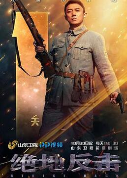 免費電視劇在線觀看,溫馨家庭觀影時光啟動!