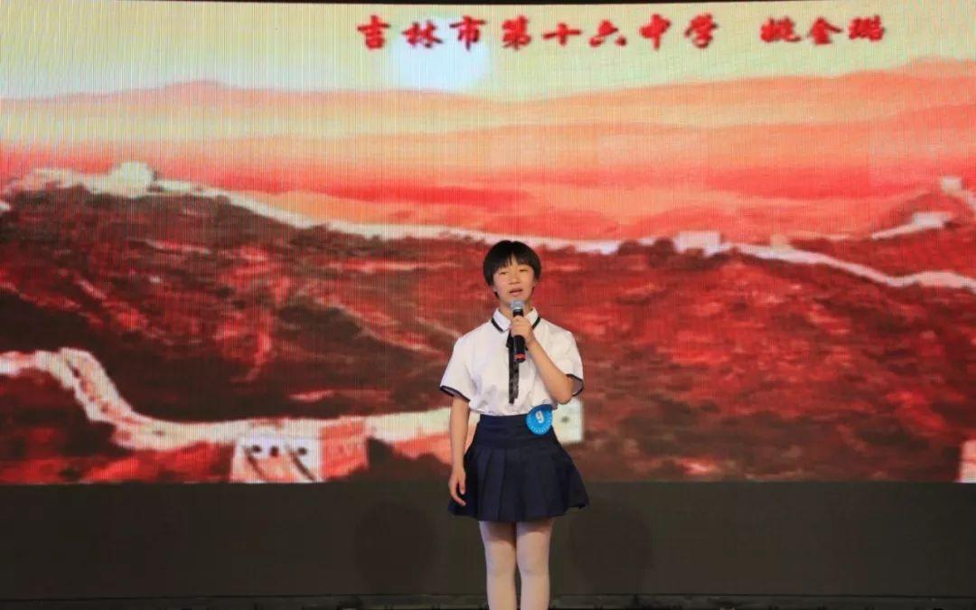 青少年演講比賽,心靈與自然的對話之旅