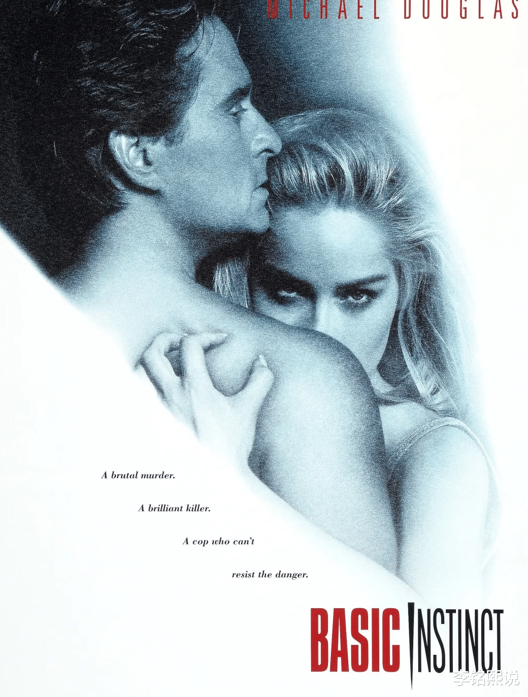 歐美禁片盤點,變化、學習與自信的力量探索