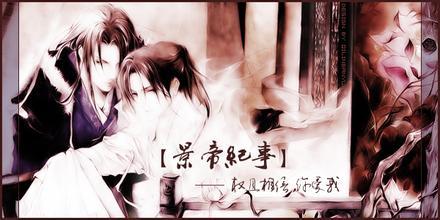 最新BL主受趨勢的深度探討,魅力與要點分析