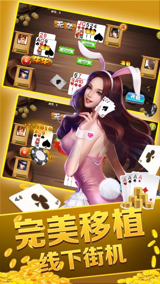 最新棋牌游戲,科技與娛樂的完美結(jié)合