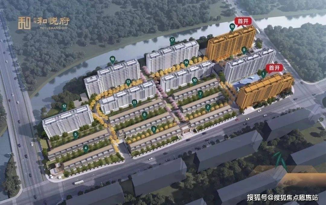 長興華府錦苑最新房價動態(tài),機遇與自我超越的置業(yè)旅程