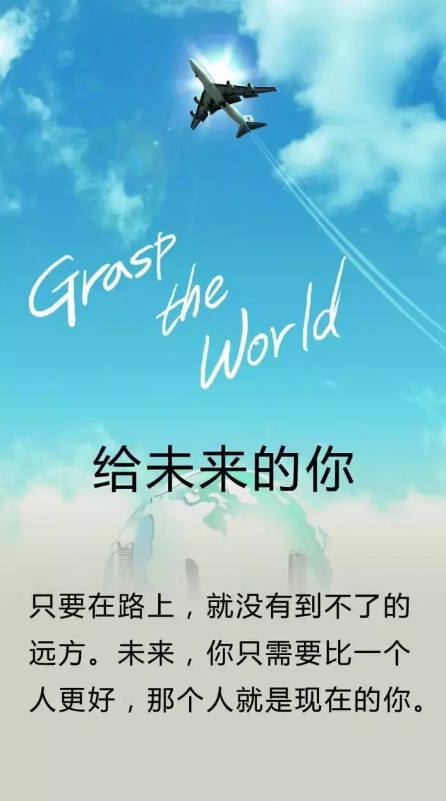 與自然美景對話的勵志語錄,尋找內心的平和與力量