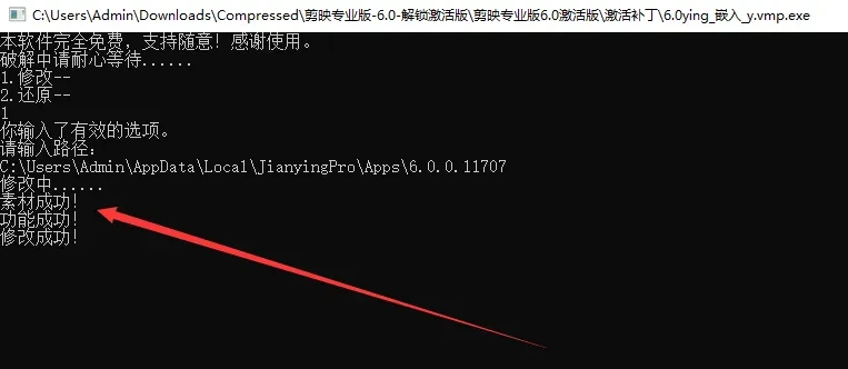 剪映全新功能揭秘與小巷特色小店探秘之旅