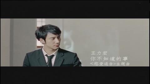 你不知道的事電影,深度解析內涵與外延