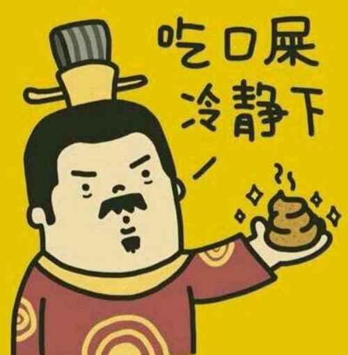 最新搞笑漫畫,幽默風暴的狂歡盛宴