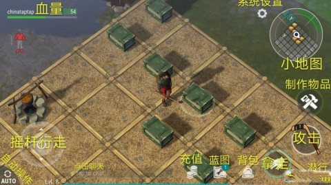 地球末日最新版下載,愛與陪伴的冒險之旅