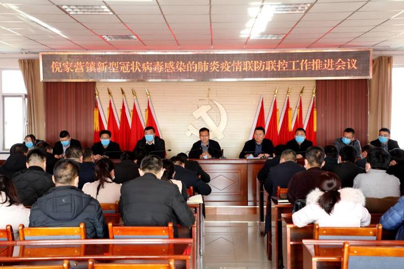 最新冠狀役情,最新冠狀役情,全面解讀與日常防護(hù)指南??