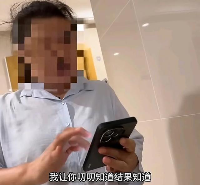 威海事件最新進展更新,事件最新動態揭秘