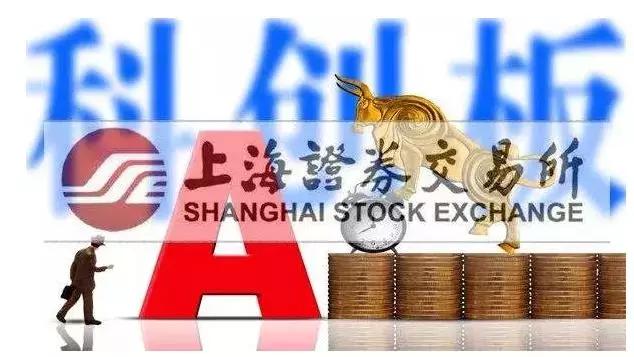 摩拜上市倒計(jì)時(shí)啟動(dòng),期待單車巨頭閃亮登場(chǎng)!