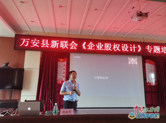 江西萬安新聞速遞,最新資訊報道????