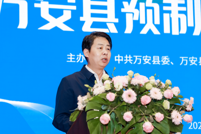 江西萬安新聞速遞,最新資訊報道????