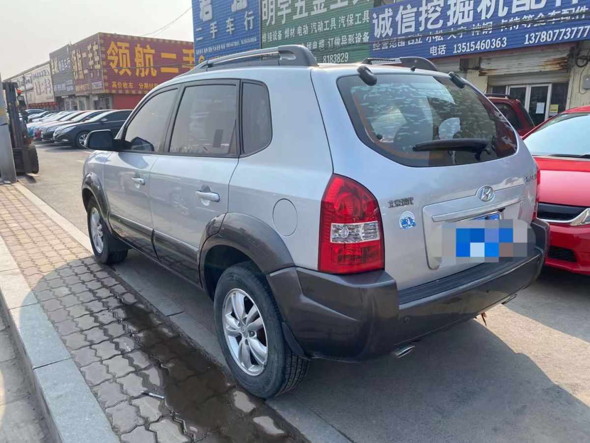 二手途勝價格探索之旅,與自然美景的邂逅之旅