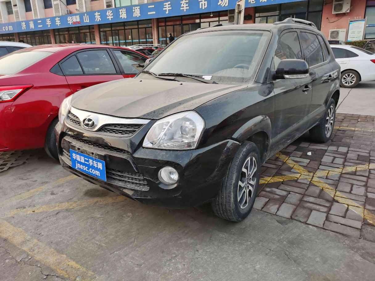 二手途勝價格探索之旅,與自然美景的邂逅之旅