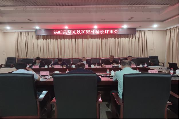 最新物探報告大揭秘,探索神秘世界的奧秘!