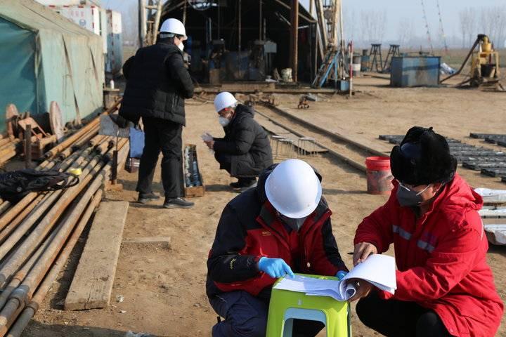 最新物探報告大揭秘,探索神秘世界的奧秘!