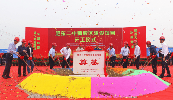 肥東橋頭集路的新篇章,日常趣事、情感紐帶與最新動態(tài)