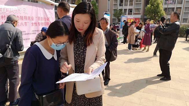 潮州招聘會(huì)最新動(dòng)態(tài),溫情求職之旅啟程