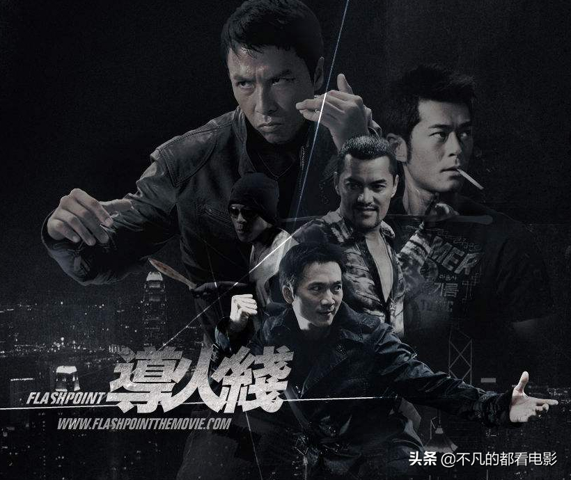 香港警匪動作電影的科技裝備,引領未來,科技魅力體驗之旅