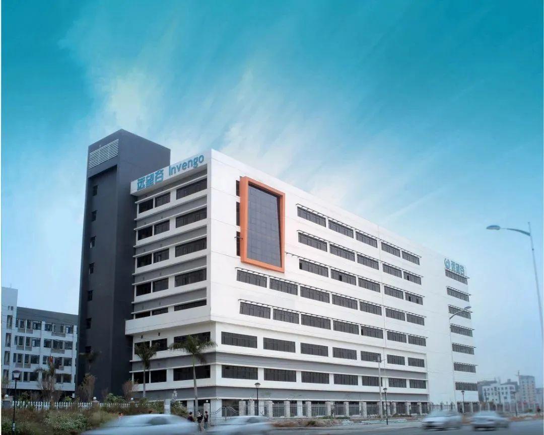 中國信通最新動態,掌握資訊,緊跟時代步伐