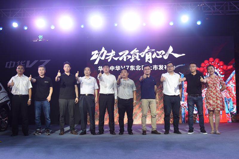 華夏光彩上市,華夏光彩上市,小巷中的隱秘寶藏,一家特色小店的獨特魅力