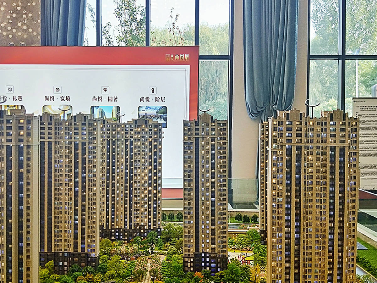 沈陽富力尚悅居最新房價信息揭秘,豪華住宅的性價比之選!