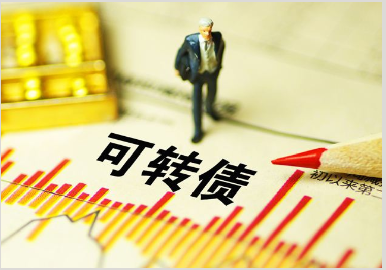 債券轉(zhuǎn)股票,歷程、影響與時(shí)代印記探索