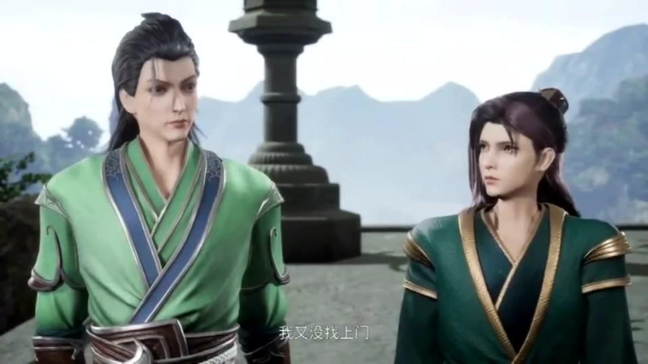 陳楓燕清羽最新章節免費閱讀,陳楓燕清羽最新章節免費閱讀